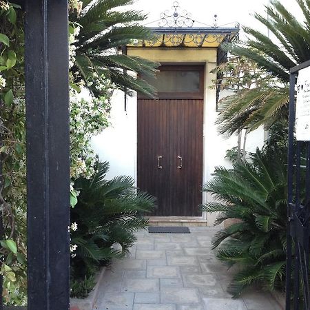 Bed And Breakfast Via Leuca Лечче Экстерьер фото